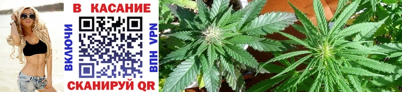 Продажа наркотиков Уяр ГАШ  Кокаин  NBOMe  Бошки Шишки  МЕФ 