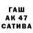 COCAIN Эквадор Era Tolegen