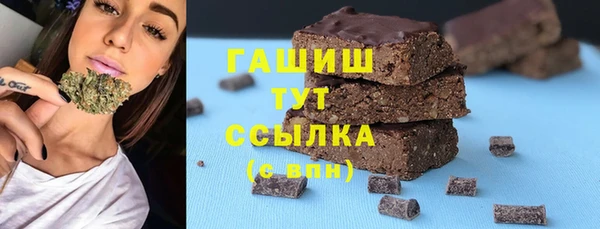 кокс Козельск