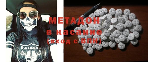 трава Алзамай