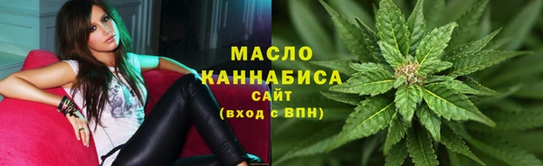 трава Алзамай