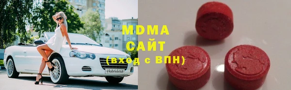 соль курить ск Каменка