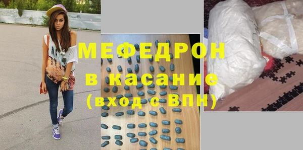 дмт Алексин