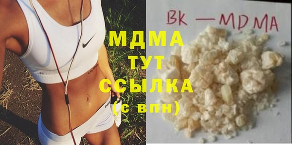 дмт Алексин