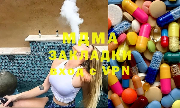 а пвп мука Каменногорск