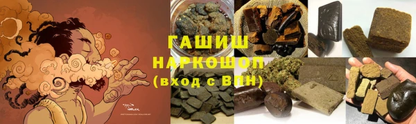 apvp Кодинск