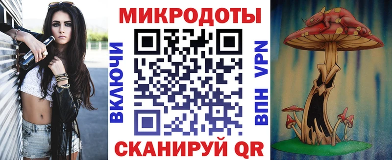 Псилоцибиновые грибы Psilocybe  KRAKEN как войти  Уяр 