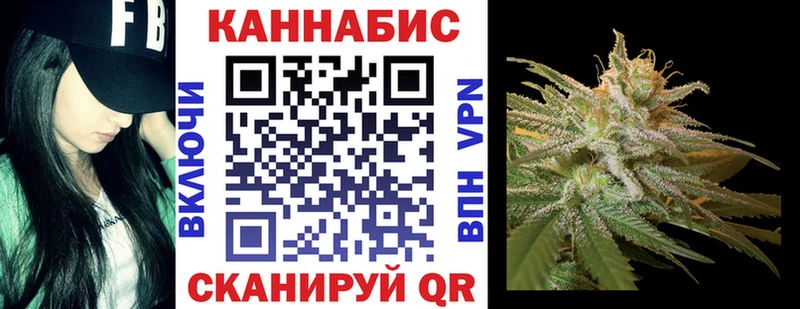 Бошки Шишки LSD WEED  Уяр 